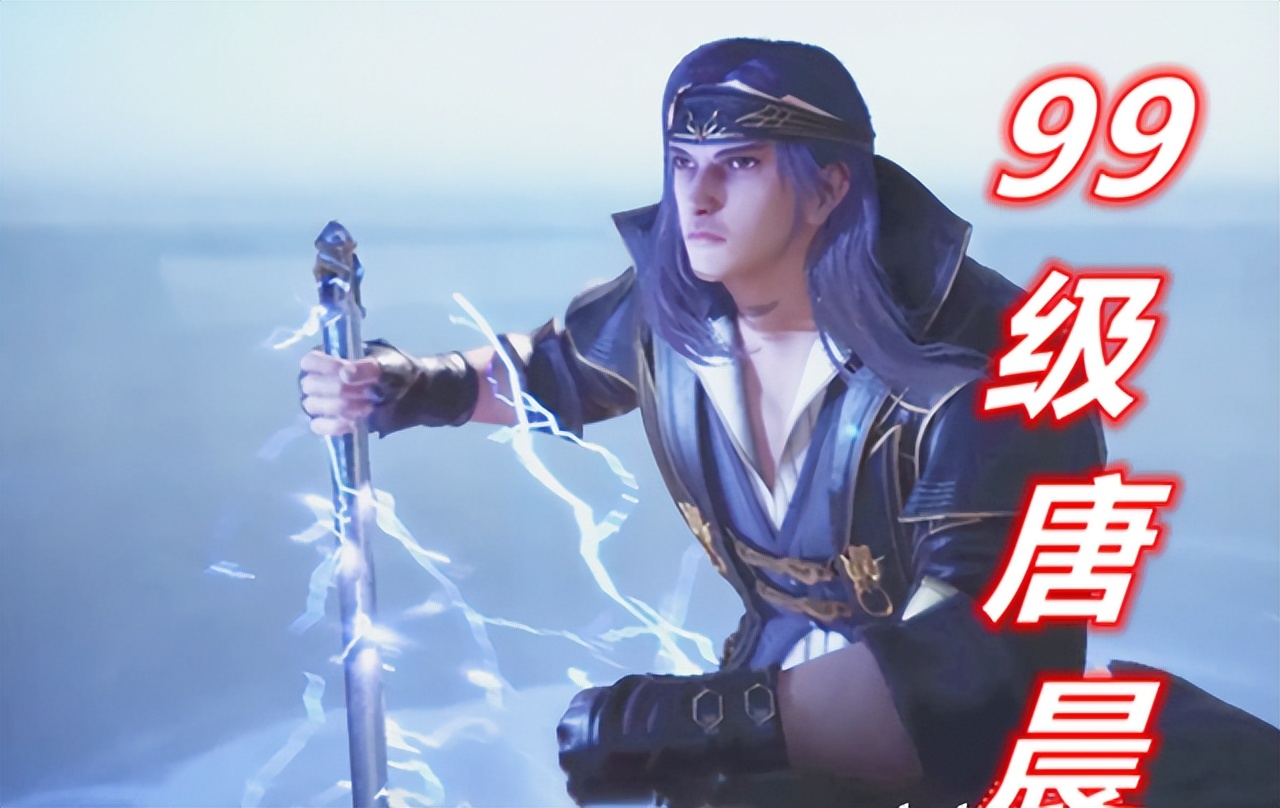 《斗罗大陆》波塞西暗表心意 唐晨却没能明白-哪边嗨