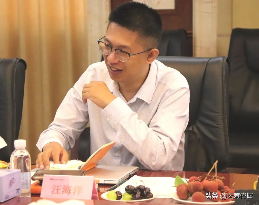 华为与祥鑫科技公司车载供应商深度发展项目签约仪式