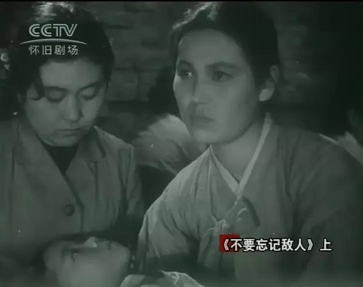 世界电影（0107）朝鲜电影《不要忘记敌人》（1963）剧照欣赏