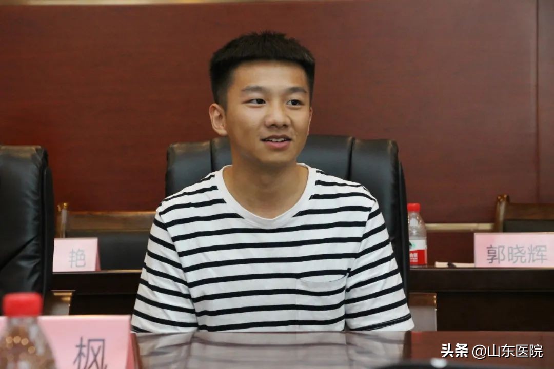 官宣：这里是山东第一医科大学附属滨州市人民医院