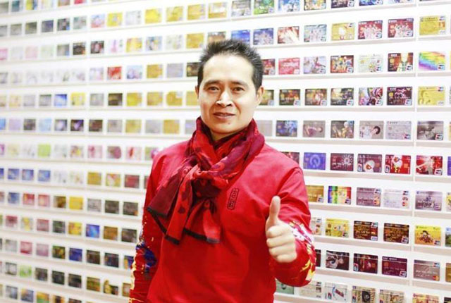 个人信用卡,个人信用卡最高额度是多少
