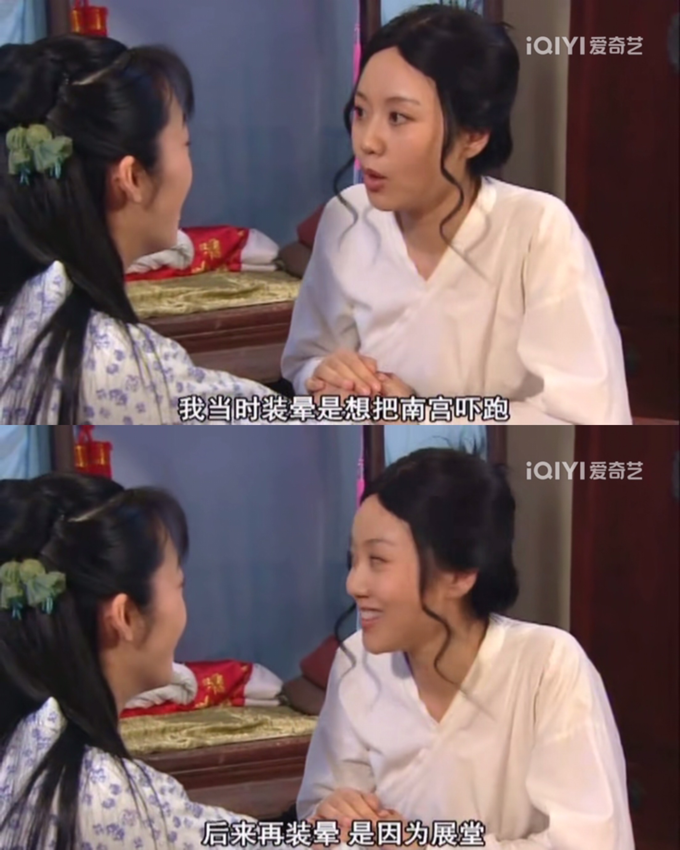 和同福客栈格格不入！《武林外传》里，佟湘玉为何不喜欢祝无双呢