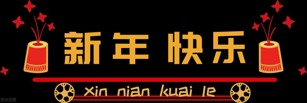 深夜熬夜，热气腾腾的饺子暖胃又暖心，一口下去全是家的味道。