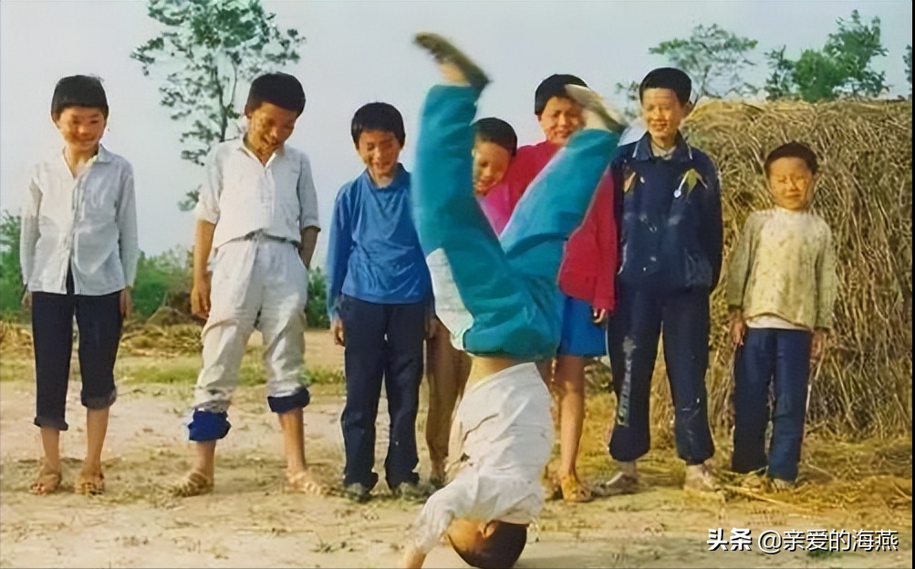 50张老照片:6070后80后的记忆,你的童年是这样么?张张戳中泪点