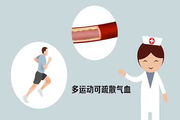 女性气血不足，易陷入“早衰”，女人早衰有3种表现，别不当回事