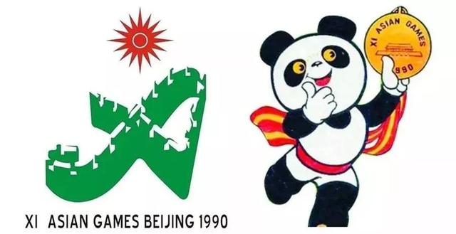 这些年我们追过的吉祥物，我数出7个，你知道几个