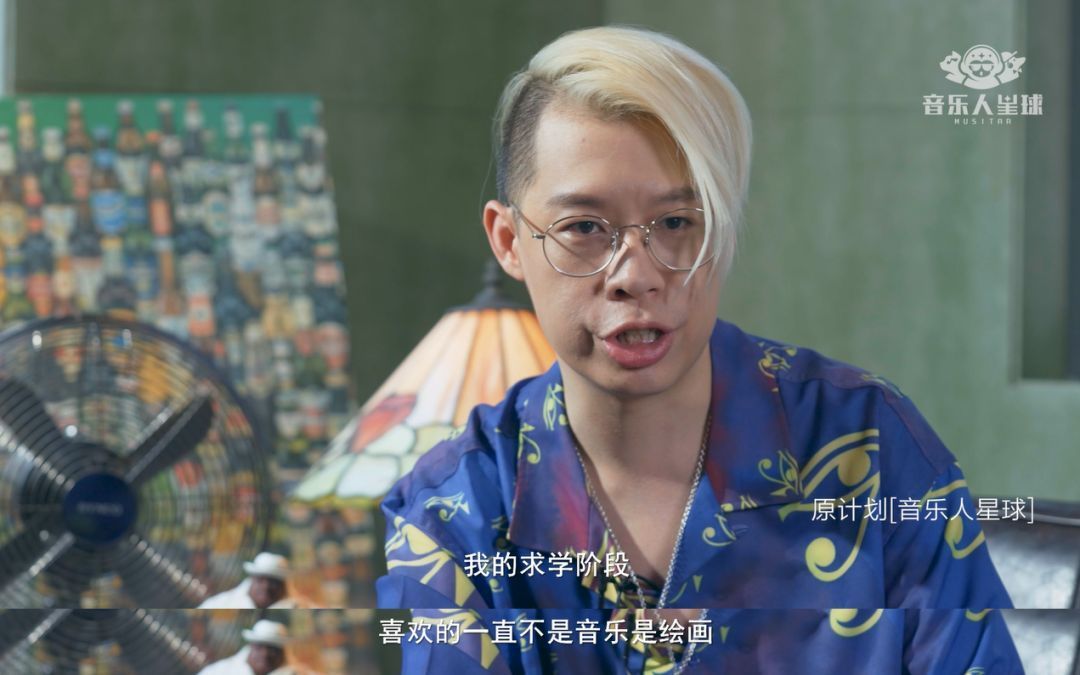 致音乐人：别让谁去 改变了你