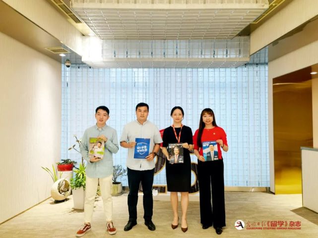 2021《留学》项目大盘点｜对话行业大咖，共话后疫情时代留学趋势