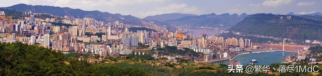 涪陵区（重庆市下辖区）