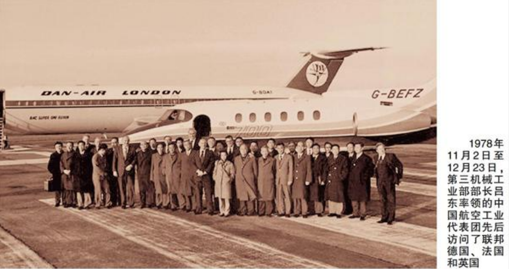 ����ʷ�������ǵľ��񣬷����������ս����ȴ�ɾ����й����չ�ҵ