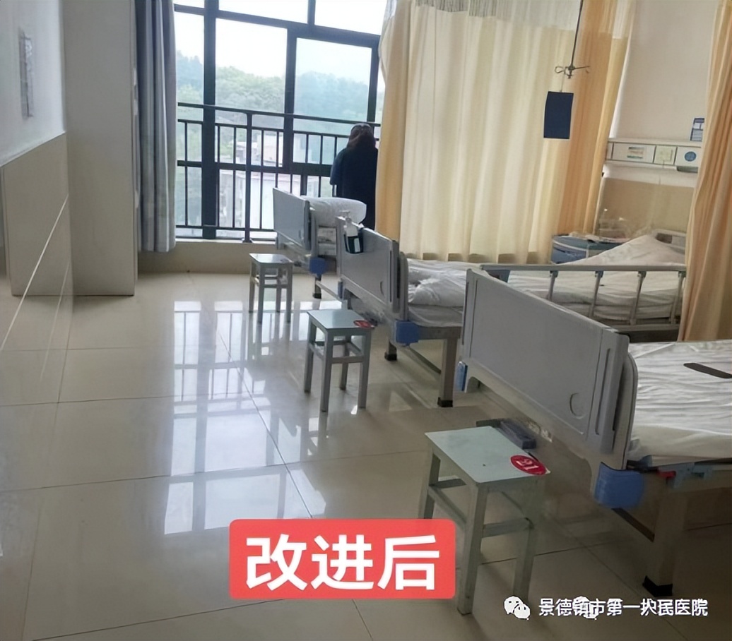 景德鎮(zhèn)市第一人民醫(yī)院召開2022年第一次護(hù)理質(zhì)量與安全委員會(huì)會(huì)議
