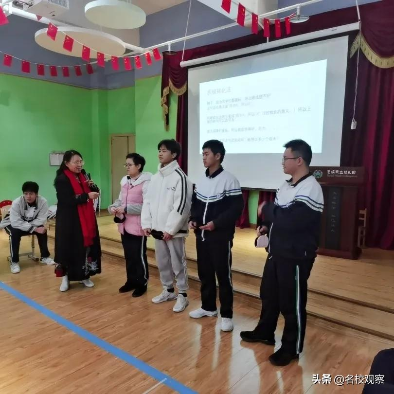 科技赋能教育到底怎么做？请看广元这所学校的创新之道