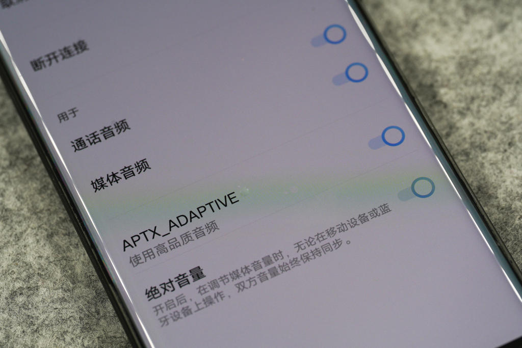 经济实用又不贵：聆特智芽降噪真无线耳机体验