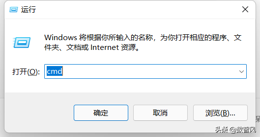电脑程序强制关闭方法及关机问题解决指南