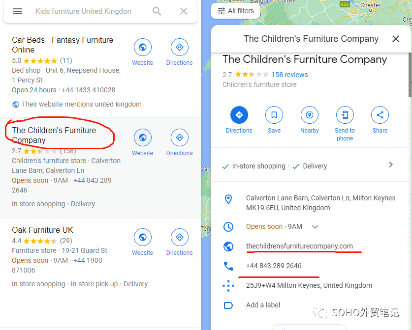 超有效开发客户的方法-谷歌地图