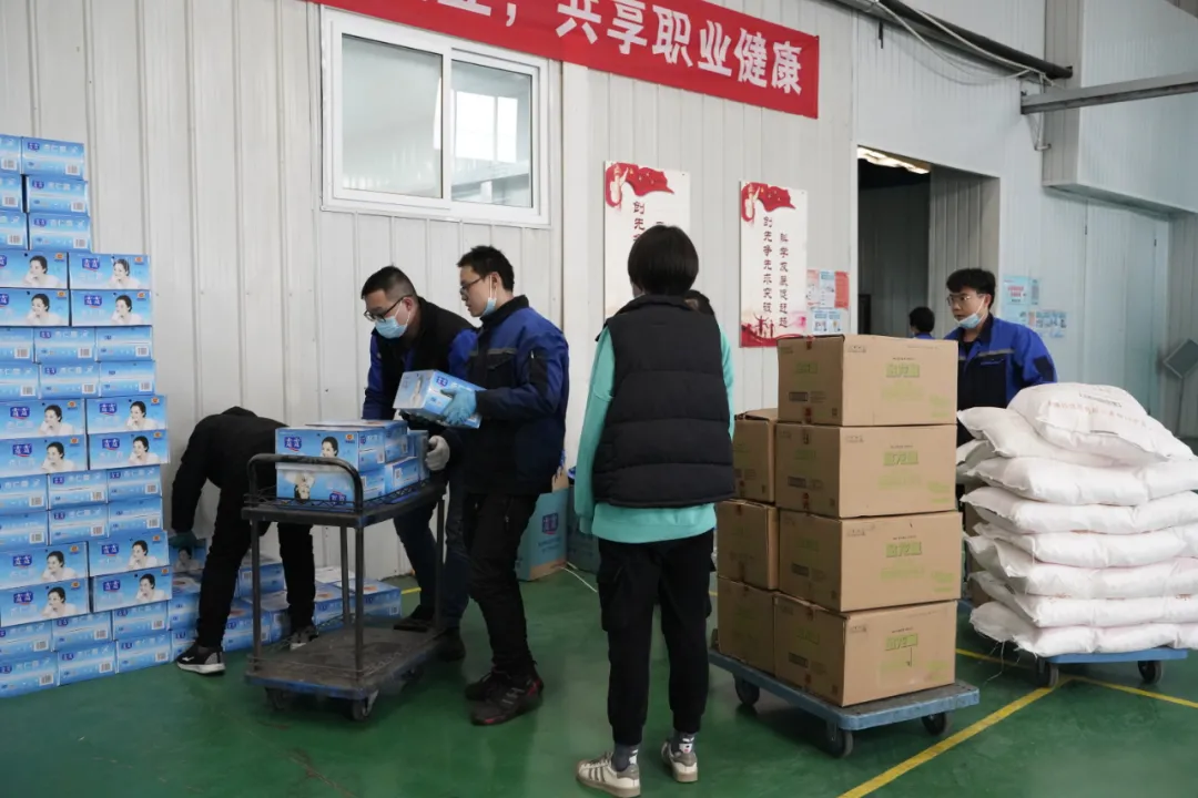 情系员工 | 沃尔德发放新年福利