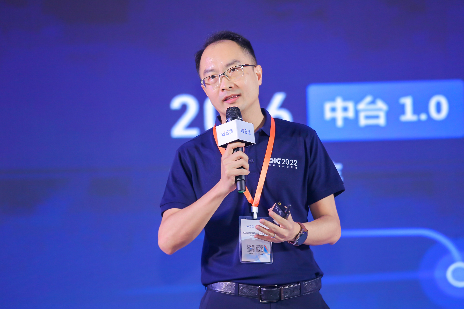 揭开云徙新一代企业营销数字化平台的“可组装”密码