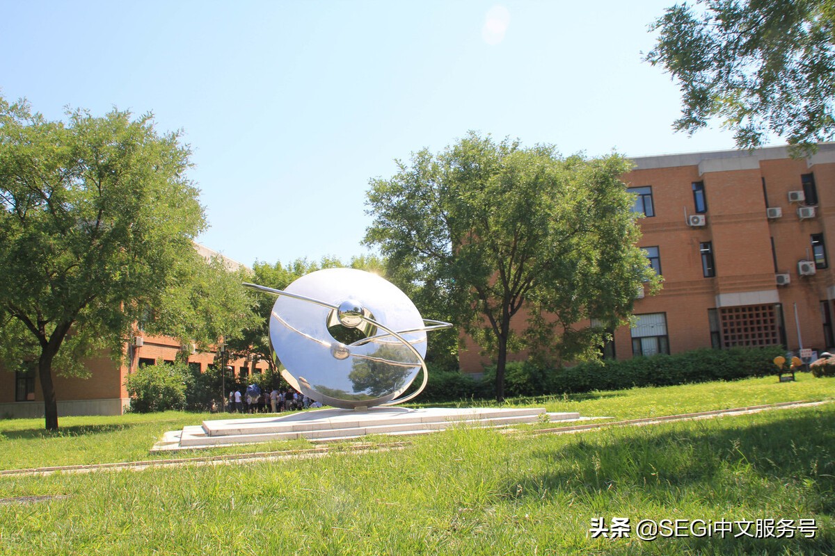 深度解读│马来西亚留学究竟怎么样？