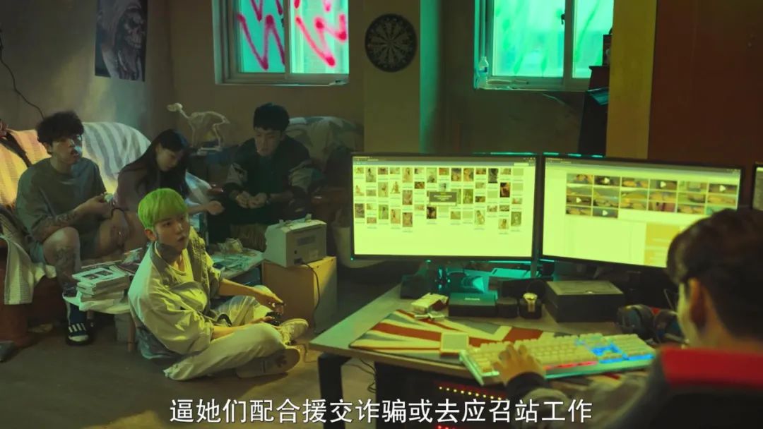 豆瓣9.0，网飞又拍出一部禁忌之作