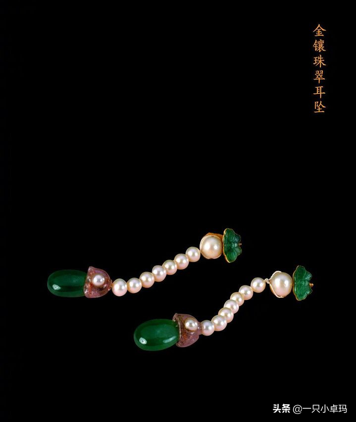满分高级感，碾压Cartier！中国古代顶级珠宝首饰有多美（多图）