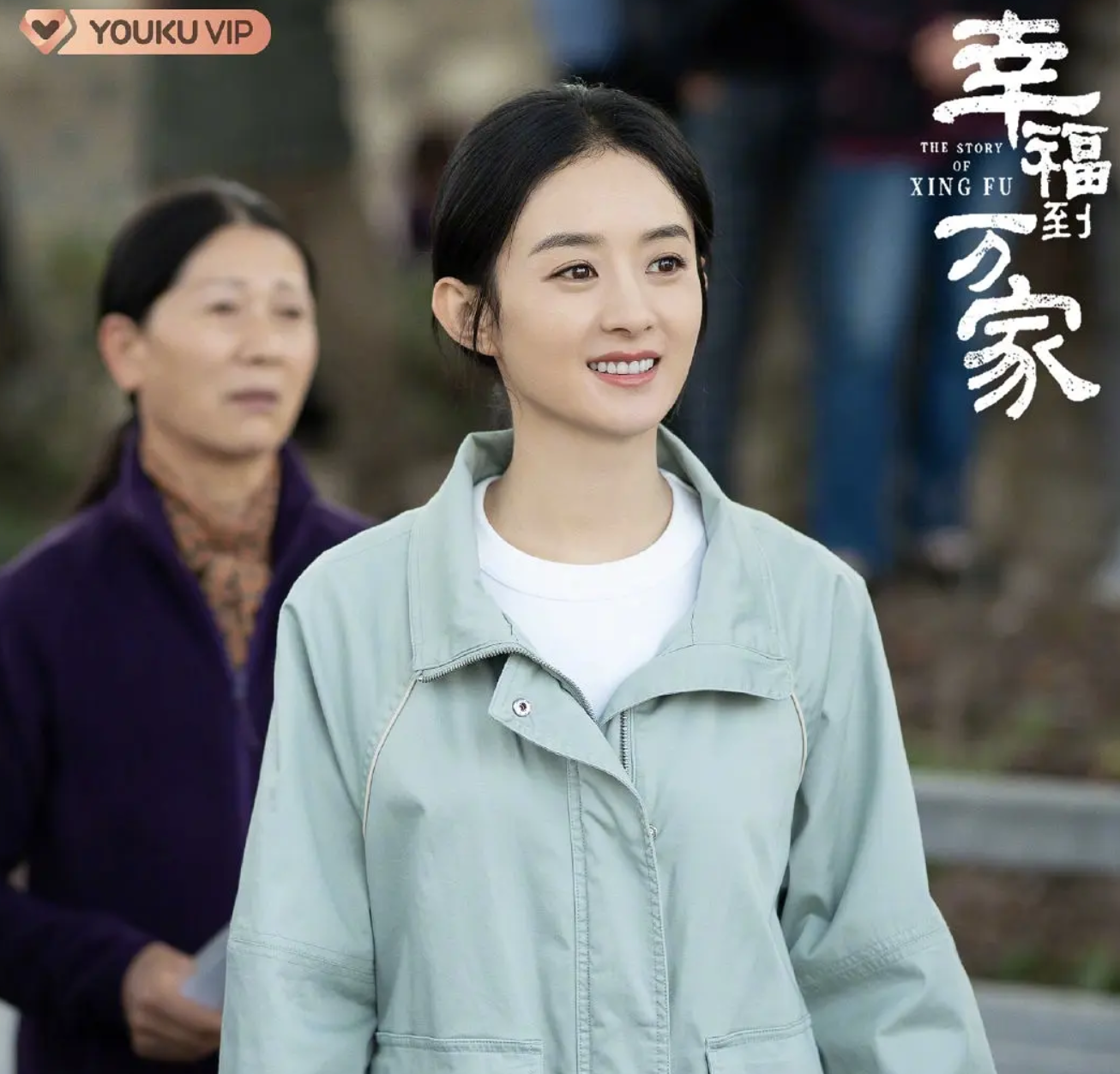 看完26集幸福到万家，我唏嘘不已写下文章，何幸福的善良让人心疼