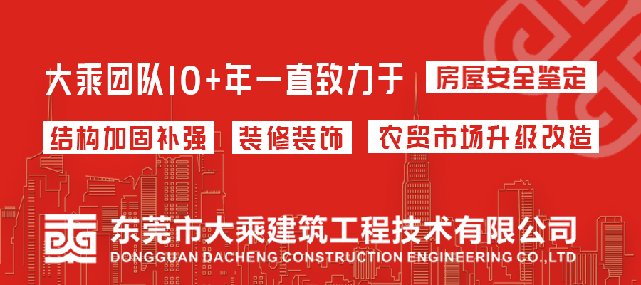 首战2022 双标齐响 | 恭喜大乘建筑成功中标两项目