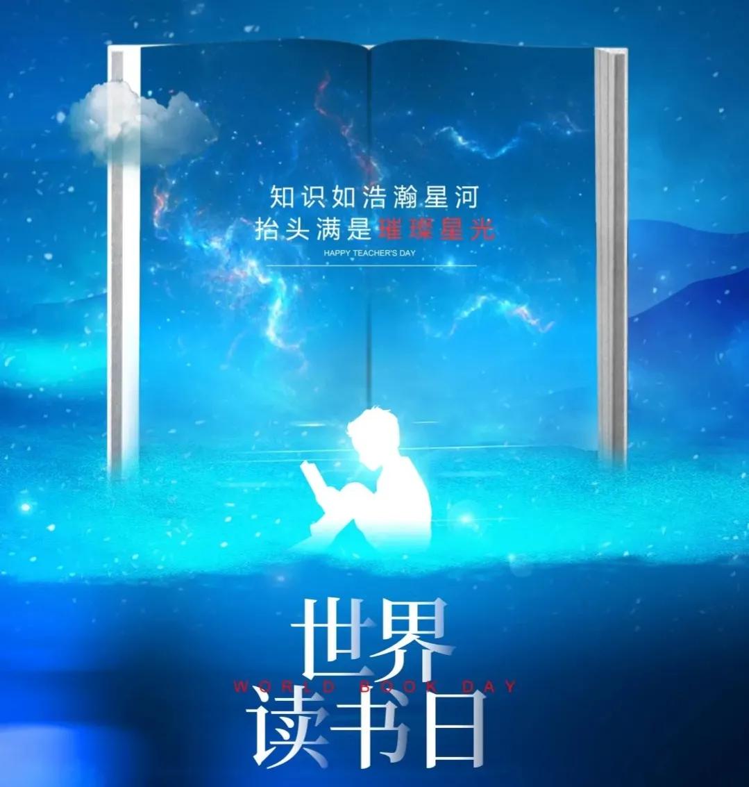 在苍茫中点灯看书，《宋诗纪要》磋砣莫遗韶光老，人生惟有读书好