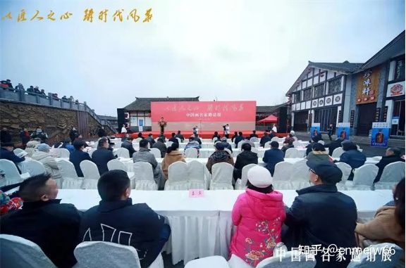 “以匠人之心 铸时代风华”中国画名家邀请展在梁时民美术馆开幕