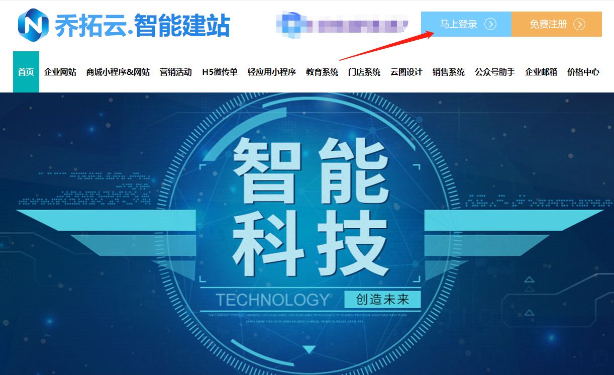 微信培训班学员打卡小程序怎么做？