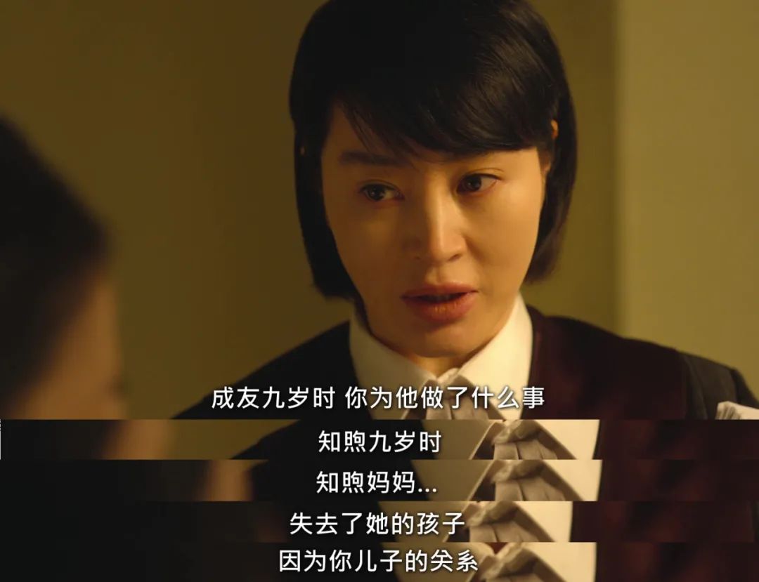 豆瓣9.0，网飞又拍出一部禁忌之作