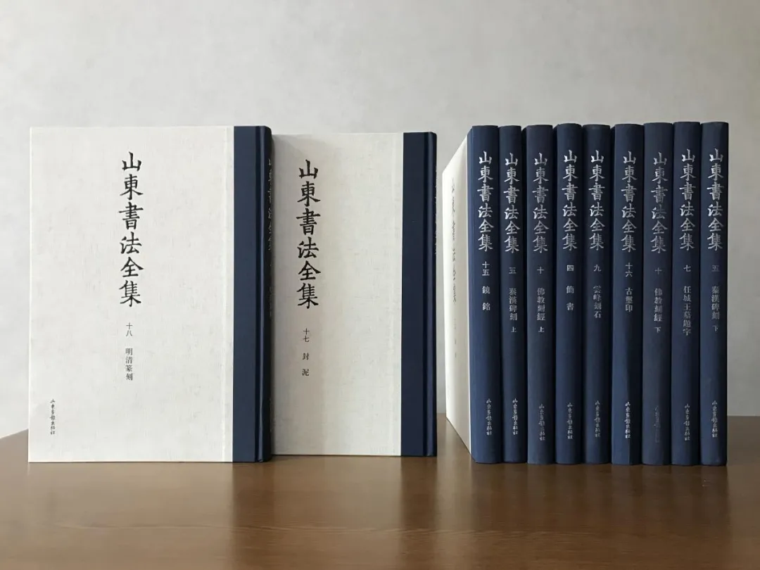 重磅!2021书坛年终盘点,你错过的都在这里......