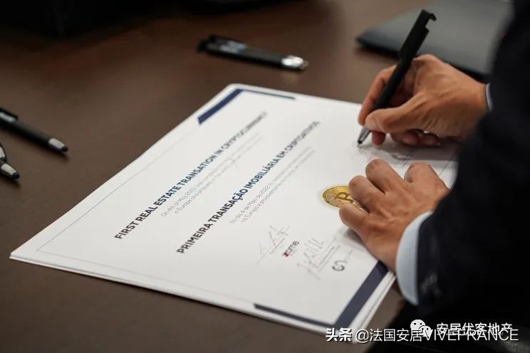 一套公寓售价3个比特币，这是欧洲第一个用加密货币成交的交易