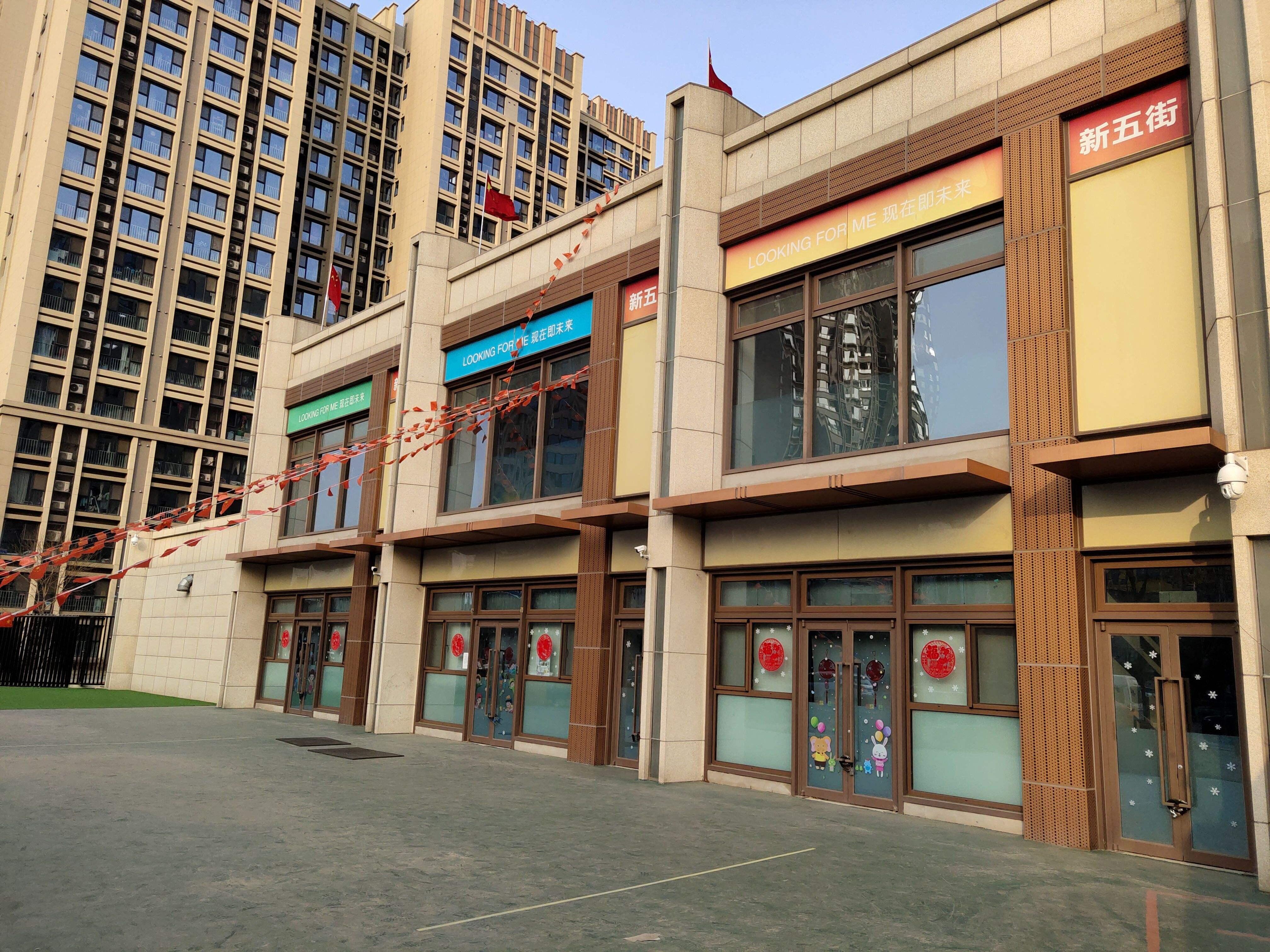 过来人建议：1楼不是不能买，只不过在装修时需要注意5件事