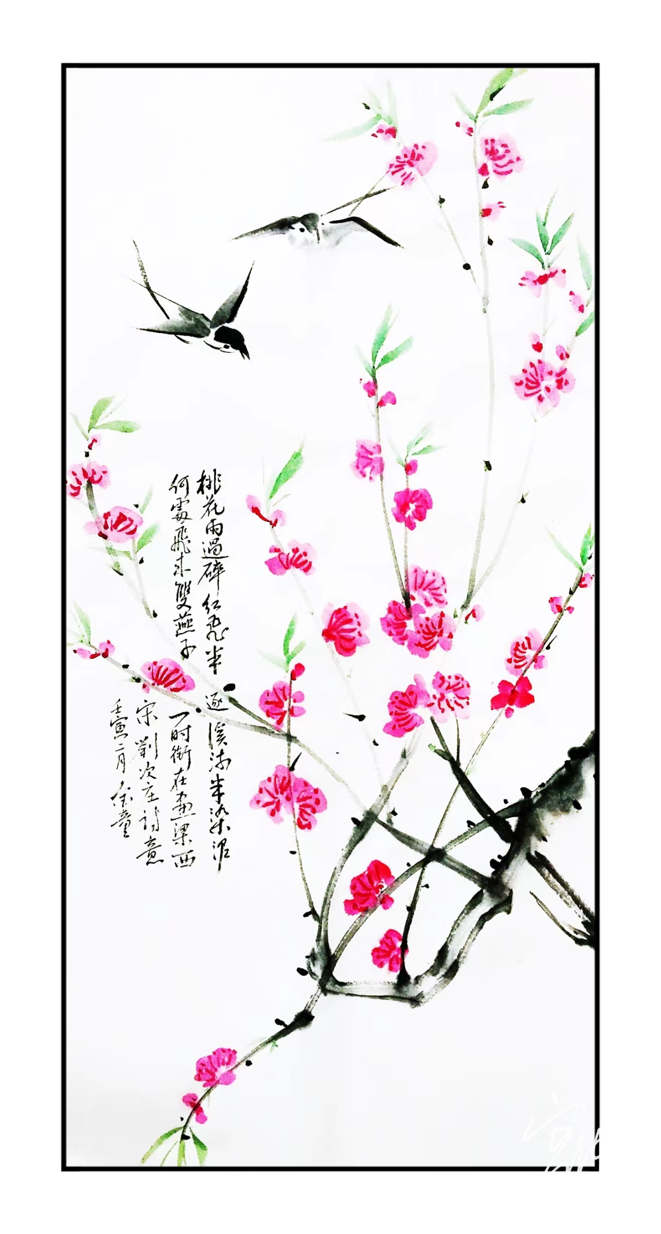 宫卫国书画作品欣赏——喜鹊报春 作者：宫卫国（金童）