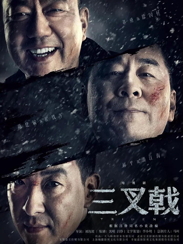全看过算我输，盘点国产9大顶尖“扫黑剧”，《扫黑风暴》垫底