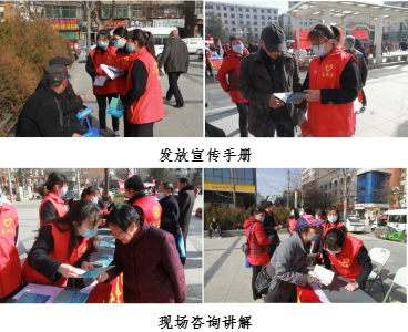 百年奋进新征程 书写建功新时代—洛南检察院女干警参加学雷锋志愿服务活动