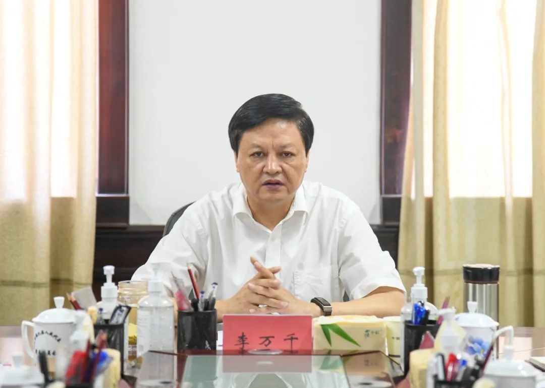 市人大常委会党组举行2022年第二十四次会议