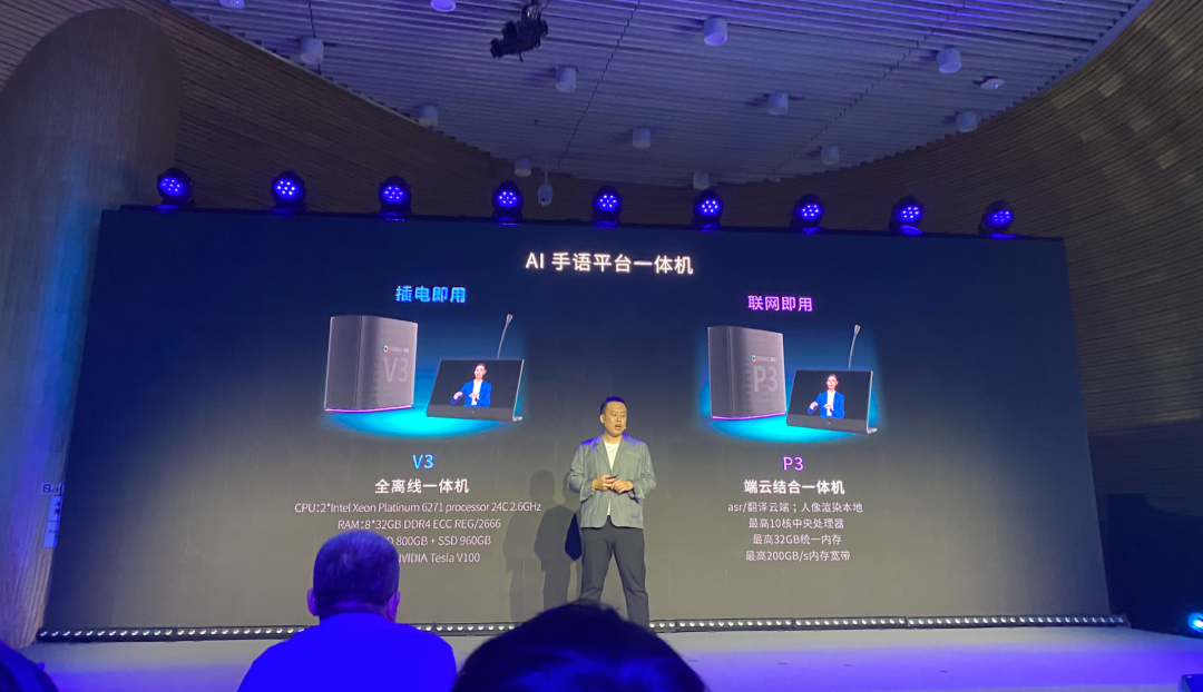 PK朱廣權(quán)的手語數(shù)字人，現(xiàn)在要到醫(yī)院銀行上崗了