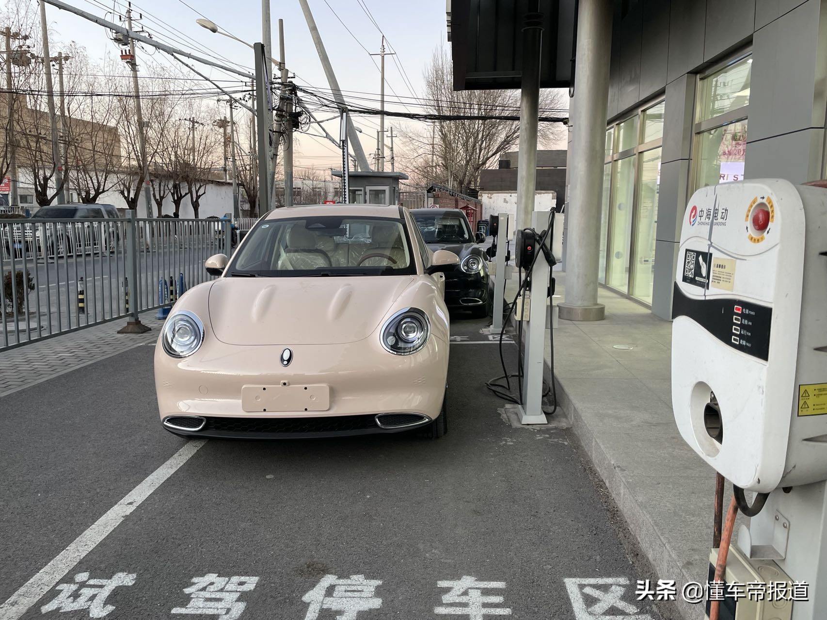 独家｜欧拉就“芯片门”再道歉、让步：“万元充电权益”可折现