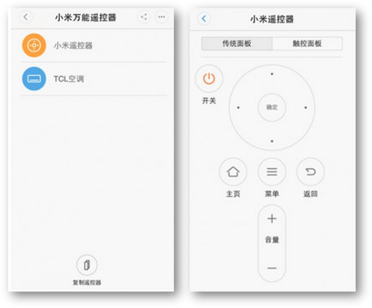 小米互传怎么用（小米手机5个隐藏功能分享）