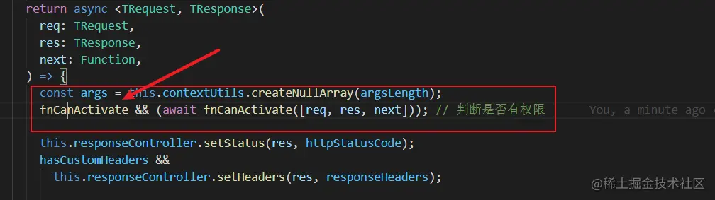 干货!一篇能带你搞懂前端Nest.js核心原理的文章