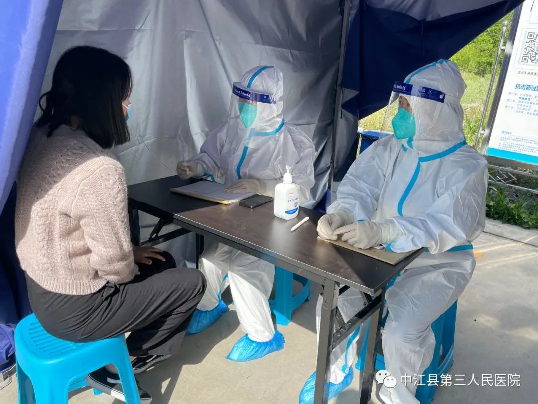 以演促练以练促战——中江县精神病医院开展便民门诊应急处置演练