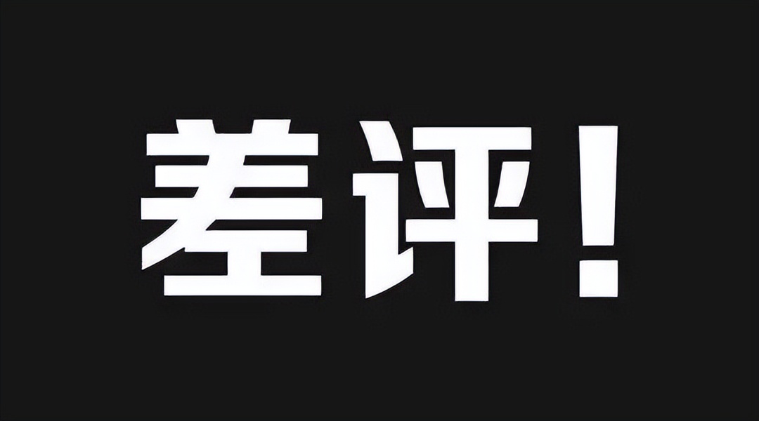 最新外賣評論回復模板！復制粘貼拿去用