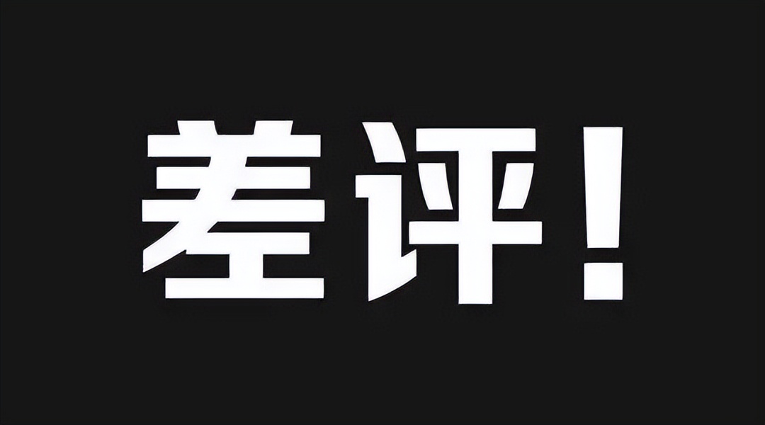 最新外卖评论回复模板！复制粘贴拿去用