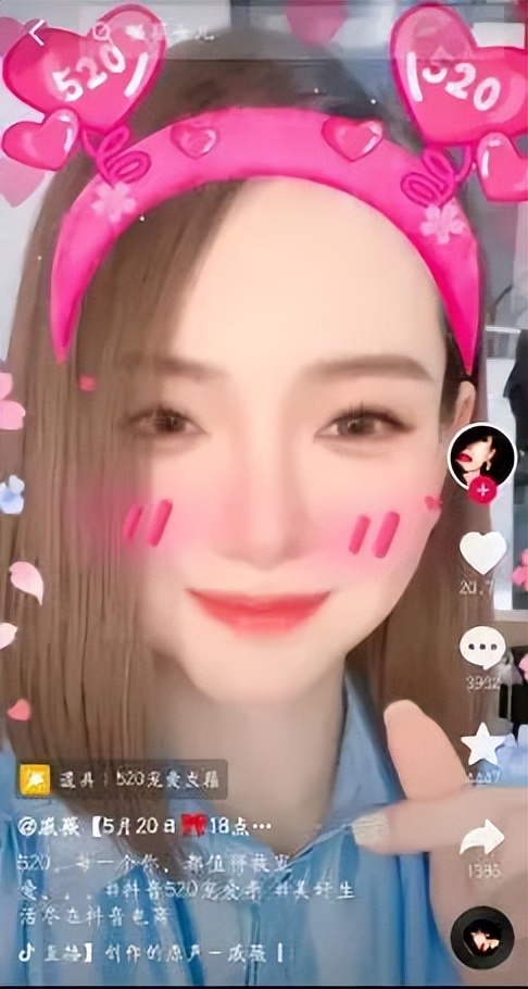 520大考：浪姐3、周杰伦、李佳琦，谁赢了？