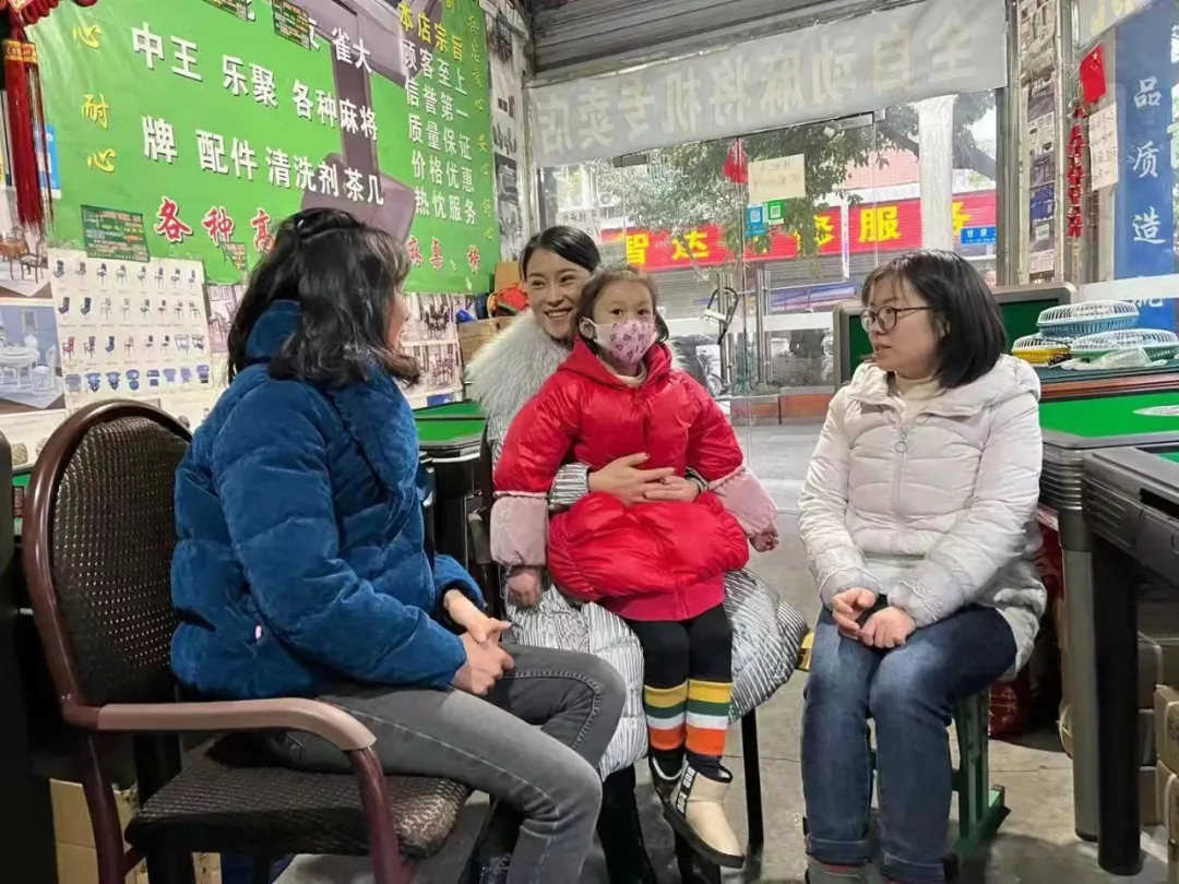 家访面对面，共育心连心——双流区九江小学2021年秋期家访活动