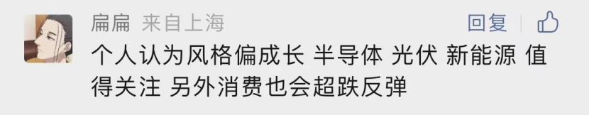 为什么nba球员不会理财(说说我从NBA球星那里学到的理财“绝活儿”)