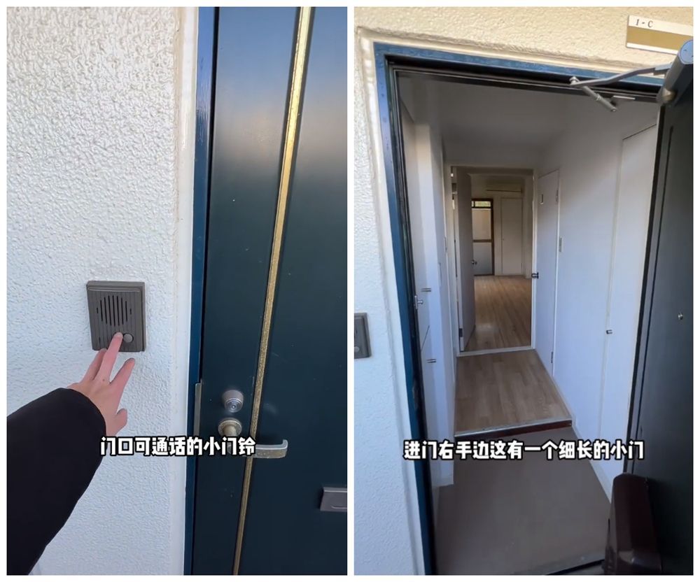 日本“打工族”住什么房子？23㎡复式小蜗居，网友：还挺舒适