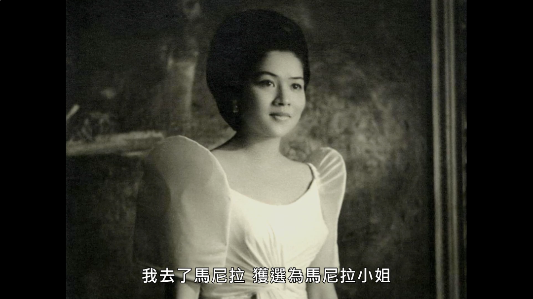 选美冠军，菲律宾新总统背后的女人