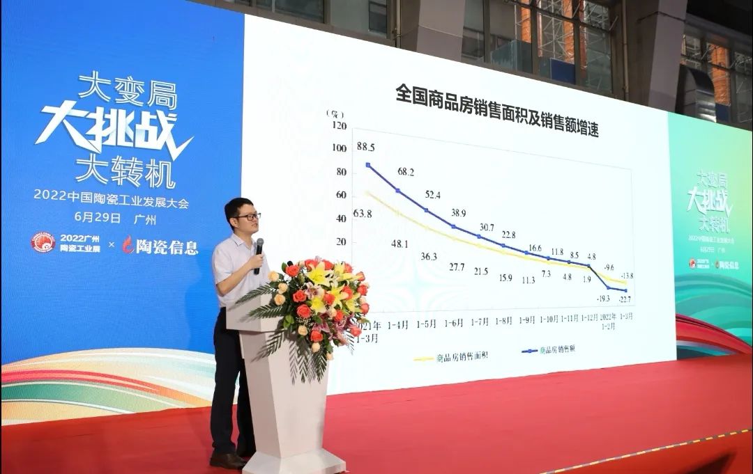 2022陶瓷行业首场展会开幕！400+企业同台竞技，探索陶业发展方向